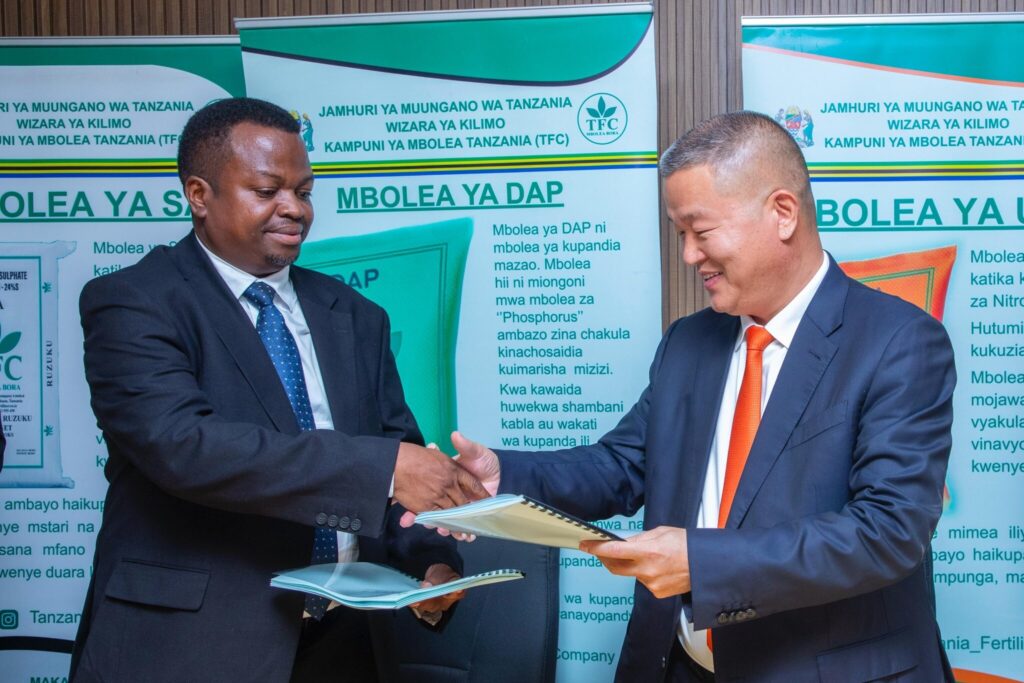 DAKOKA FERTILIZER ZAMBIA LIMITED visual data 5